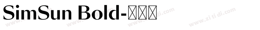 SimSun Bold字体转换